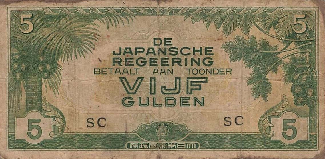 Front of Netherlands Indies p124b: 5 Gulden from 1942