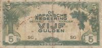 Gallery image for Netherlands Indies p124c: 5 Gulden