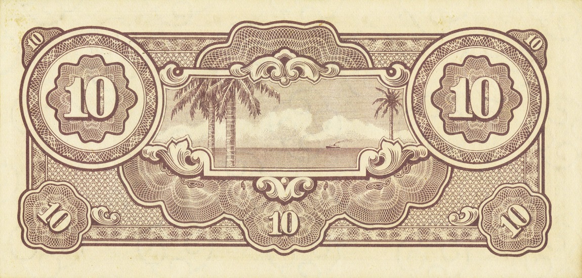 Back of Netherlands Indies p125a: 10 Gulden from 1942