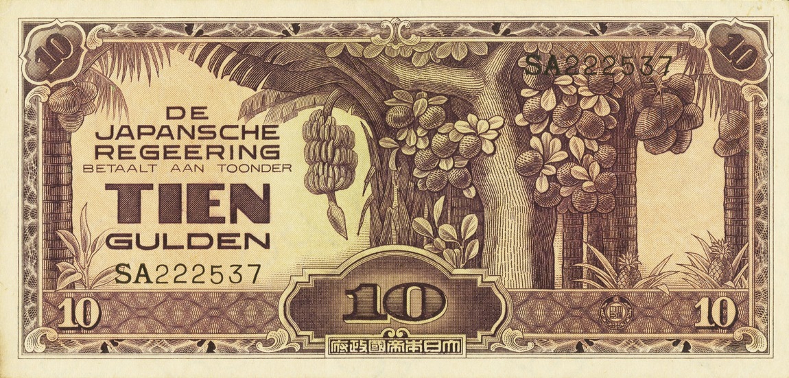 Front of Netherlands Indies p125a: 10 Gulden from 1942