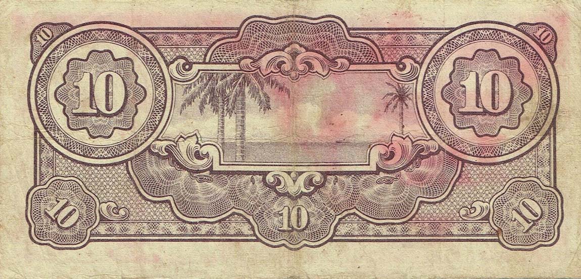 Back of Netherlands Indies p125b: 10 Gulden from 1942