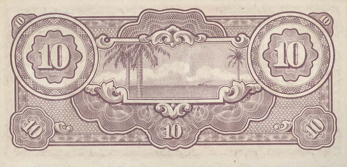 Back of Netherlands Indies p125c: 10 Gulden from 1942