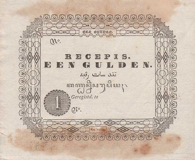 Front of Netherlands Indies p39r: 1 Gulden from 1846