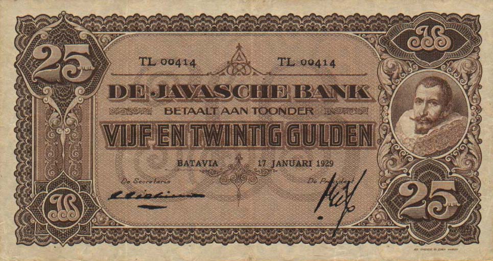 Front of Netherlands Indies p71b: 25 Gulden from 1929