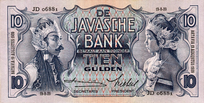 Front of Netherlands Indies p79c: 10 Gulden from 1939