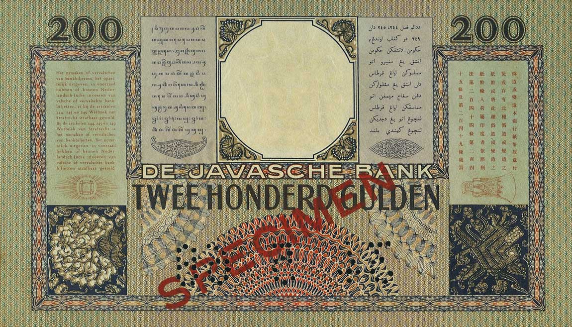 Back of Netherlands Indies p83s: 200 Gulden from 1938