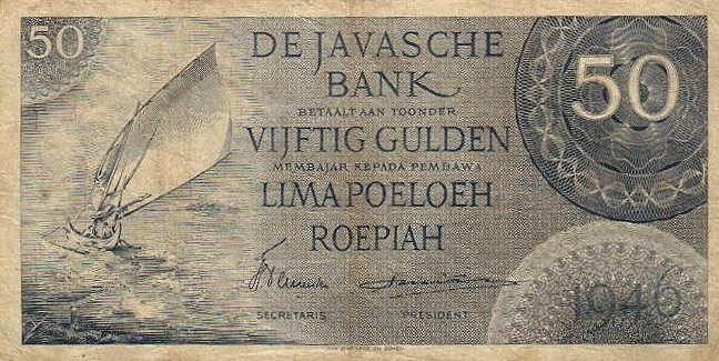 Front of Netherlands Indies p93a: 50 Gulden from 1946