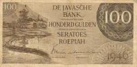 Gallery image for Netherlands Indies p94a: 100 Gulden