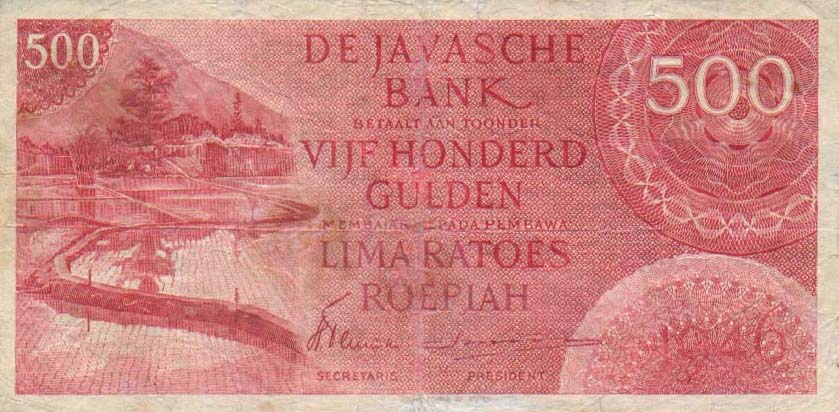 Front of Netherlands Indies p95a: 500 Gulden from 1946