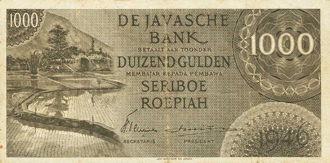 Front of Netherlands Indies p96a: 1000 Gulden from 1946