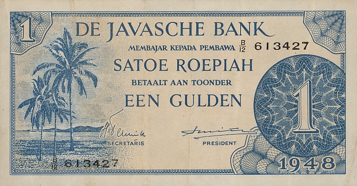Front of Netherlands Indies p98a: 1 Gulden from 1948