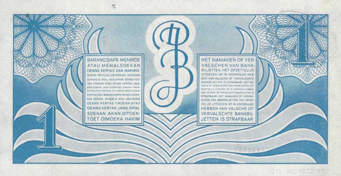 Back of Netherlands Indies p98s: 1 Gulden from 1948