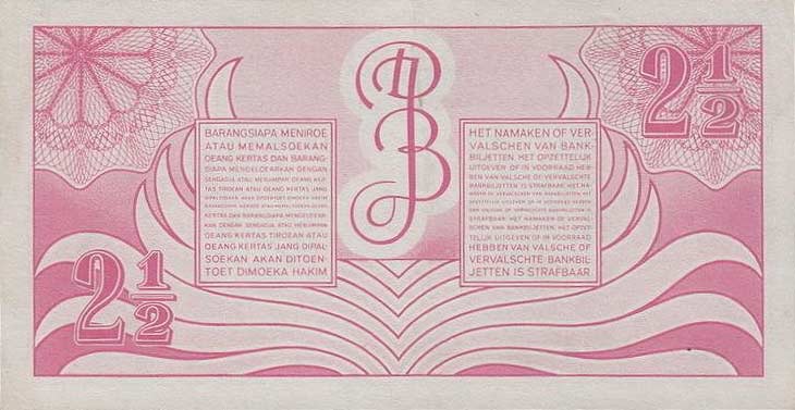 Back of Netherlands Indies p99a: 2.5 Gulden from 1948