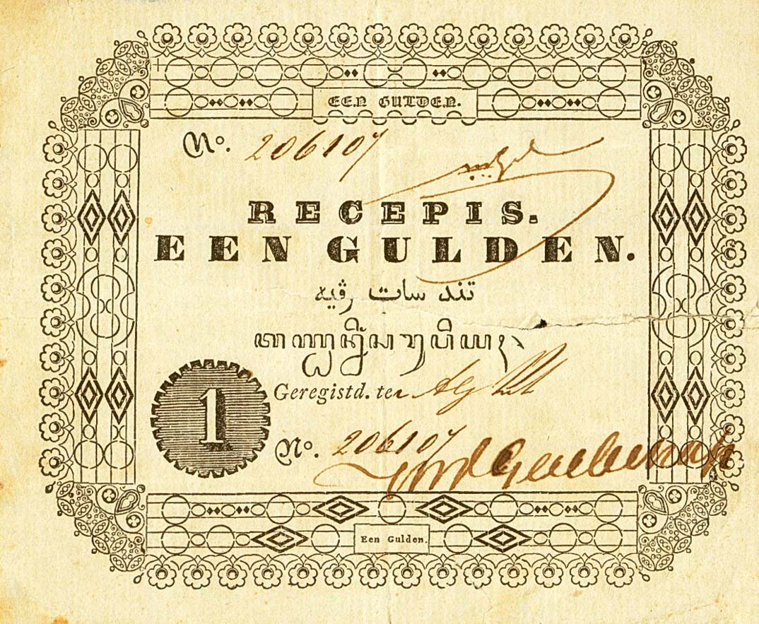 Front of Netherlands Indies p39a: 1 Gulden from 1846