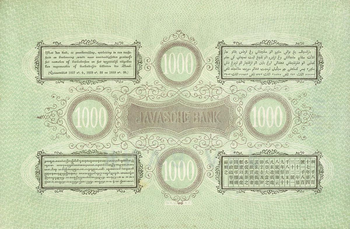 Back of Netherlands Indies p51r: 1000 Gulden from 1864