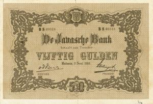 Gallery image for Netherlands Indies p55c: 50 Gulden