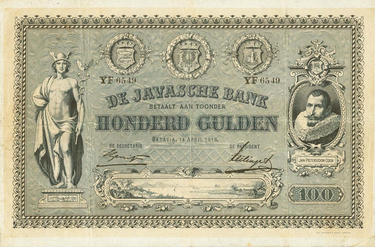 Front of Netherlands Indies p56a: 100 Gulden from 1897