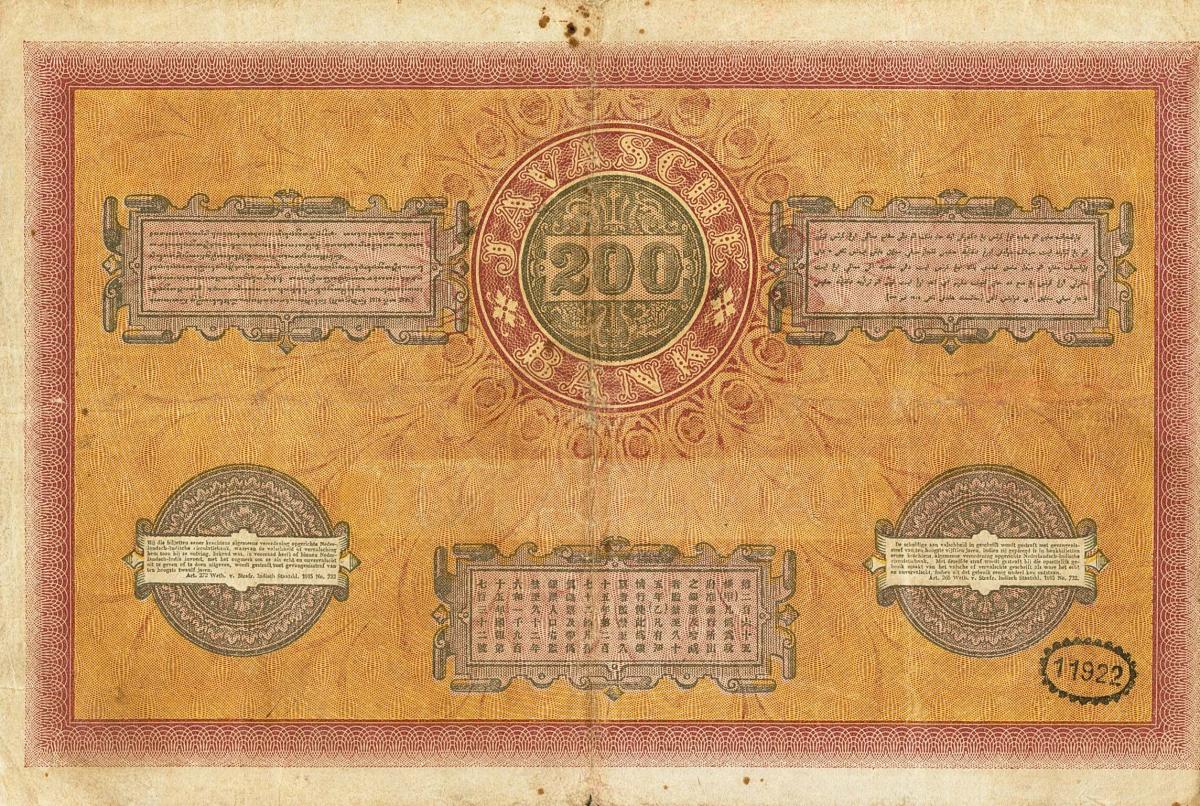 Back of Netherlands Indies p57b: 200 Gulden from 1916