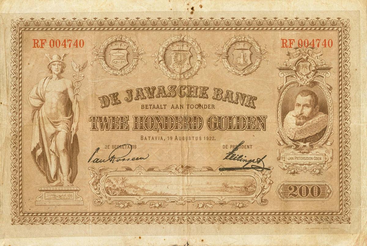 Front of Netherlands Indies p57b: 200 Gulden from 1916