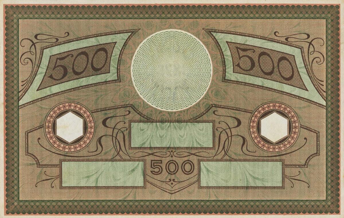 Back of Netherlands Indies p64: 500 Gulden from 1908