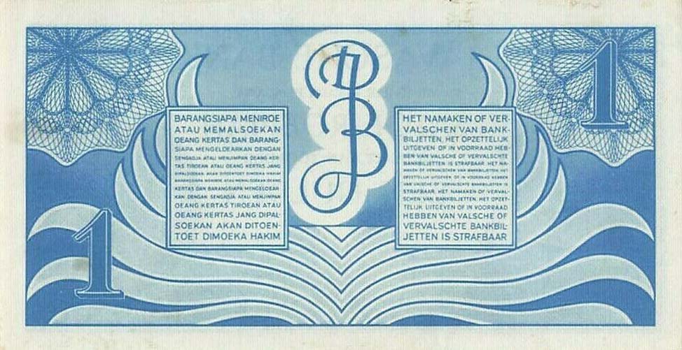 Back of Netherlands Indies p98r: 1 Gulden from 1948