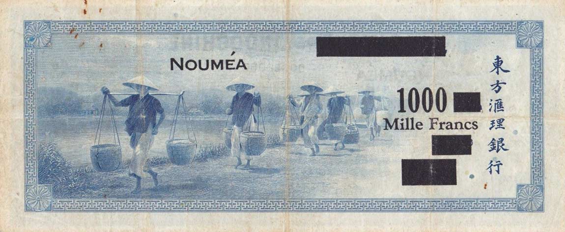 Back of New Caledonia p47b: 1000 Francs from 1944