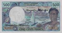 p19c from New Hebrides: 500 Francs from 1979