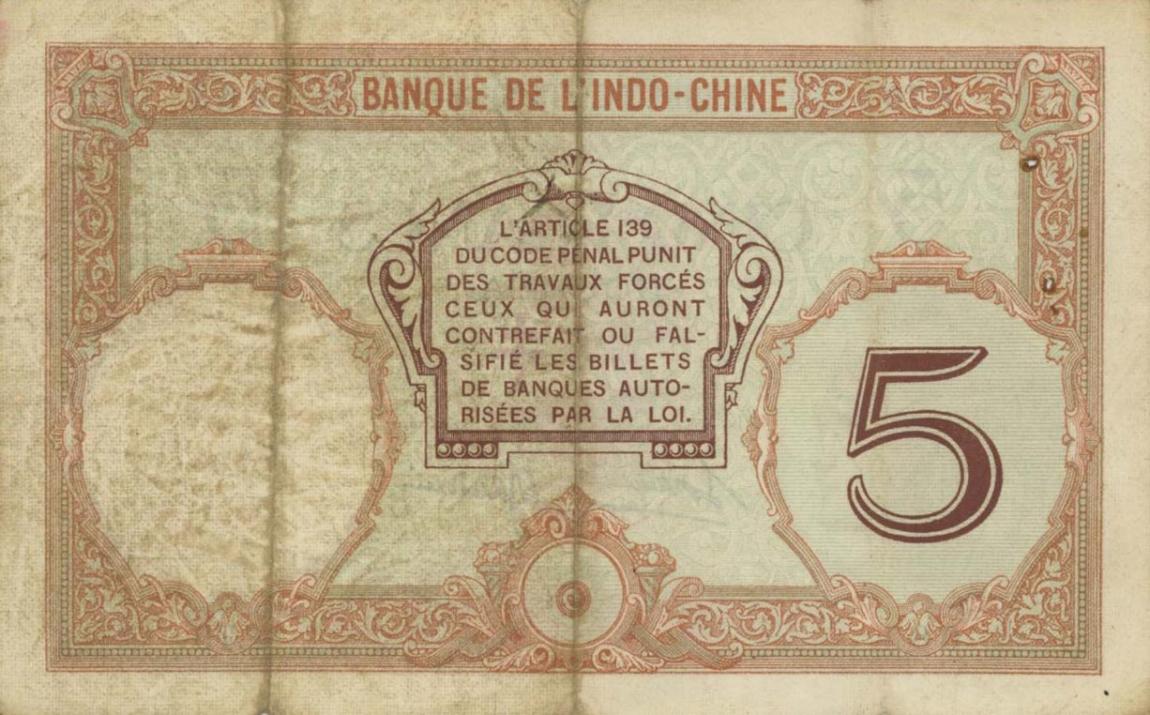 Back of New Hebrides p4b: 5 Francs from 1941