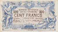 Gallery image for Belgium p64b: 100 Francs