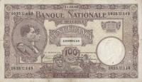 Gallery image for Belgium p95: 100 Francs