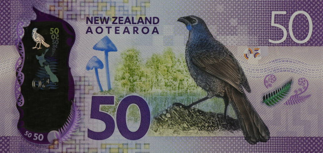 Back of New Zealand p194b: 50 Dollars from 2018