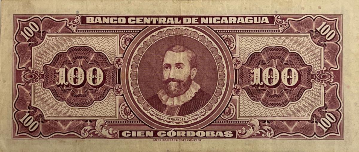 Back of Nicaragua p112a: 100 Cordobas from 1962