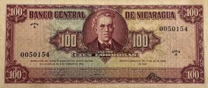 p112a from Nicaragua: 100 Cordobas from 1962