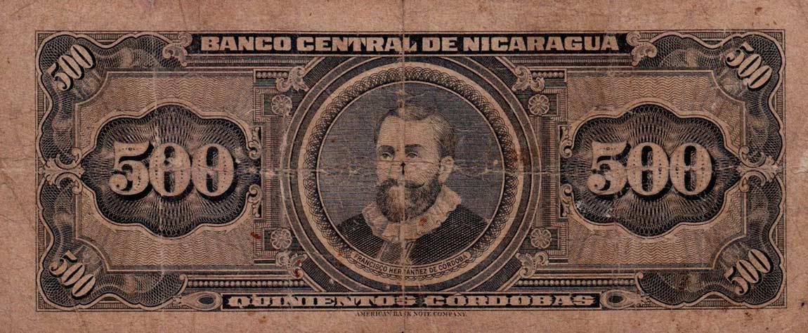 Back of Nicaragua p113a: 500 Cordobas from 1962