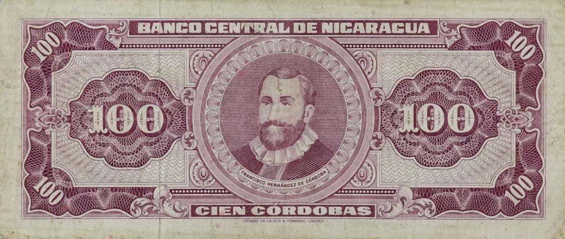 Back of Nicaragua p120b: 100 Cordobas from 1968