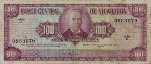 Gallery image for Nicaragua p120b: 100 Cordobas