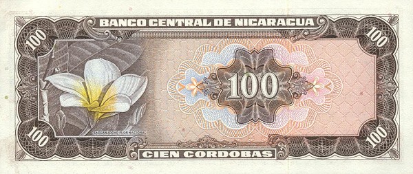 Back of Nicaragua p132a: 100 Cordobas from 1979