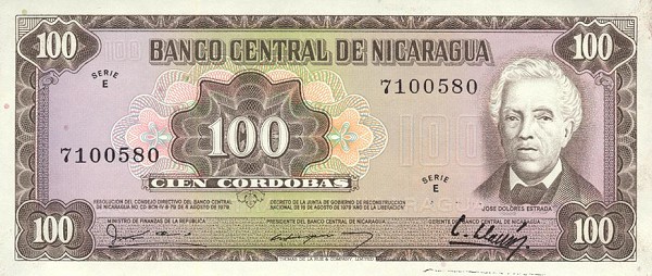 Front of Nicaragua p132a: 100 Cordobas from 1979