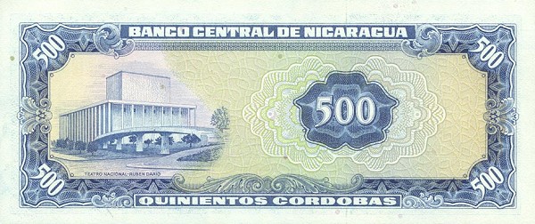 Back of Nicaragua p133a: 500 Cordobas from 1979