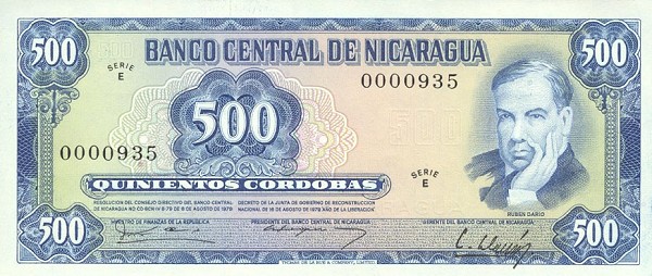 Front of Nicaragua p133a: 500 Cordobas from 1979