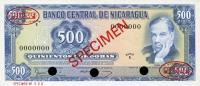 Gallery image for Nicaragua p133s: 500 Cordobas