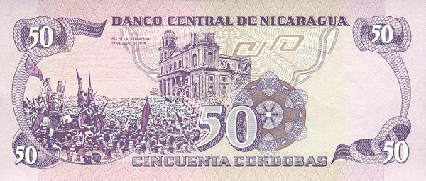 Back of Nicaragua p136a: 50 Cordobas from 1979