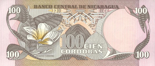 Back of Nicaragua p137a: 100 Cordobas from 1979