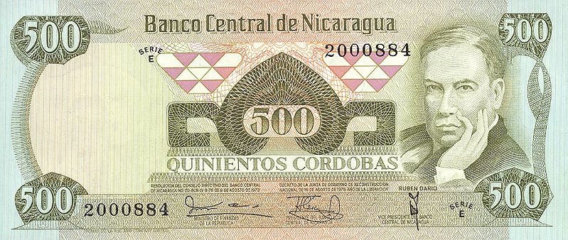 Front of Nicaragua p138a: 500 Cordobas from 1979