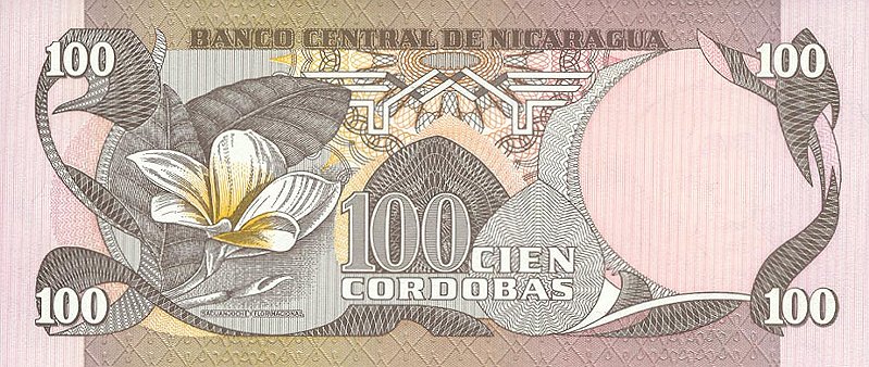 Back of Nicaragua p141: 100 Cordobas from 1984