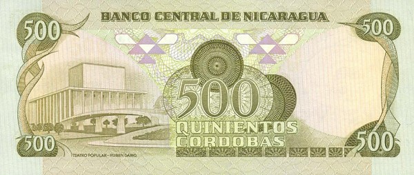 Back of Nicaragua p142: 500 Cordobas from 1984