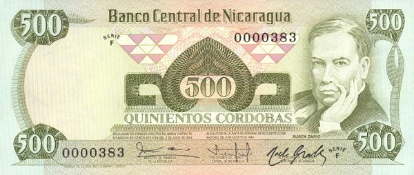 Front of Nicaragua p142: 500 Cordobas from 1984