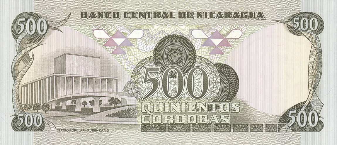 Back of Nicaragua p144: 500 Cordobas from 1985