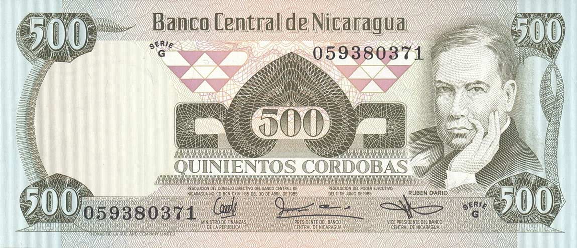 Front of Nicaragua p144: 500 Cordobas from 1985