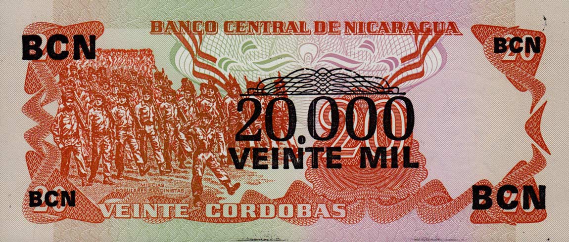 Back of Nicaragua p147: 20000 Cordobas from 1987